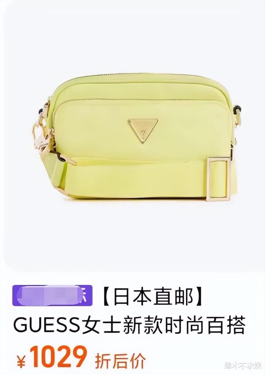 陈乔恩艾伦被偶遇，陈乔恩一身行头超15万，老公穿搭朴实很害羞