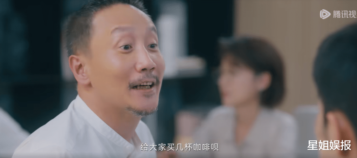 《骄阳伴我》首播收视1.47！翻拍自林心如主演的台剧，剧情滤镜槽点多