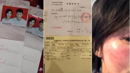 反转瓜！曝黄景瑜前妻分手拿到5000万，隐瞒有孩子，一直勒索前夫