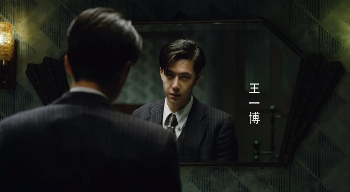 黄磊|《无名》票房破2亿,豆瓣清一色四五星,我承认还是低估了黄磊