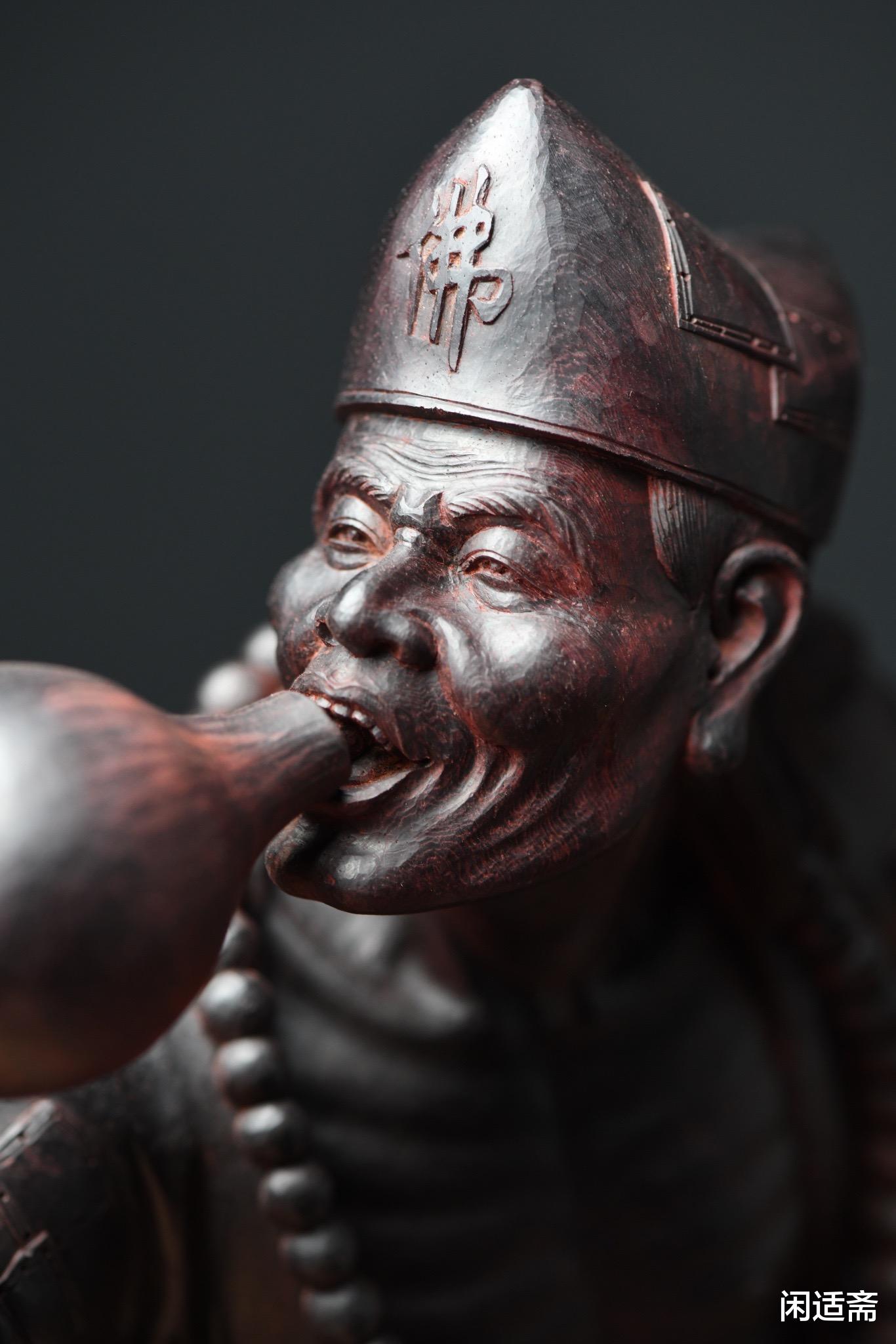 |行善积德，小叶紫檀木雕，活佛济公