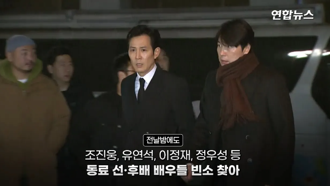 李善均出殡，长子捧遗照妻子哭成泪人，郑雨盛孔孝真含泪送别