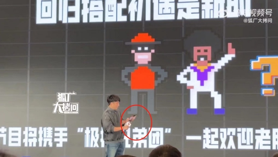 《极限挑战》重启,黄磊、黄渤、张艺兴,还有迪丽热巴的惊艳亮相