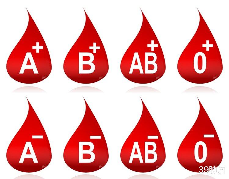 血型能决定寿命？美国60万人研究：A型血的人或“天生”更易中风