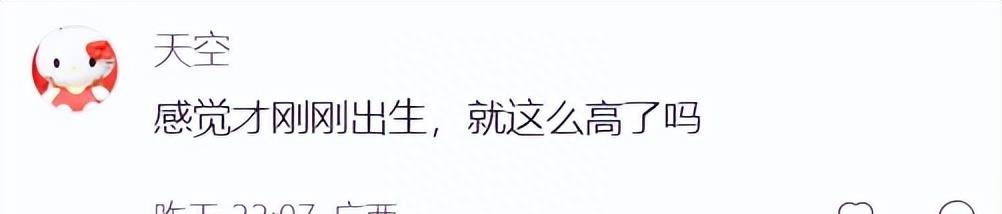 奚梦瑶晒1岁女儿正面照!神似翻版梁安琪,眉毛和爸爸一模一样