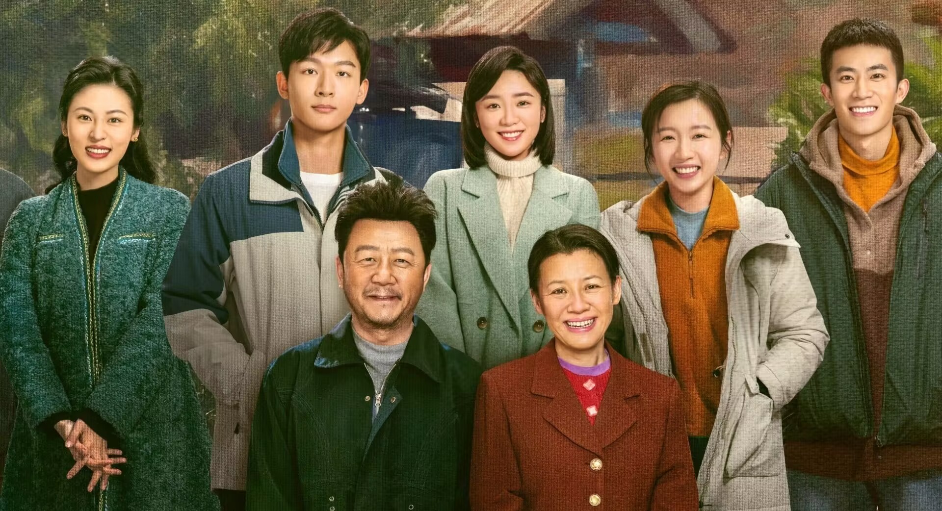 《父辈的荣耀》4位女主结局：林晓晴圆满，凤霞揪心，凤勤惊喜