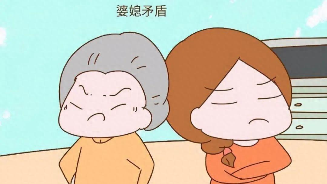90后儿媳把婆婆当甲方，职场技能处理婆媳关系，引发网友热议