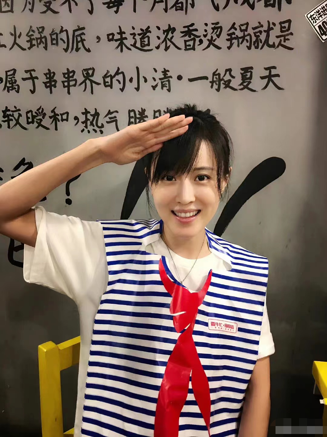 潘粤明|曝潘粤明已二婚!女方为博山歌手感情稳定,与董洁再无复婚希望