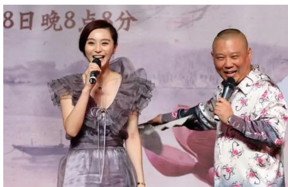 这一次，看似辉煌实则缺德的德云社，让郭德纲在相声界成了个笑话