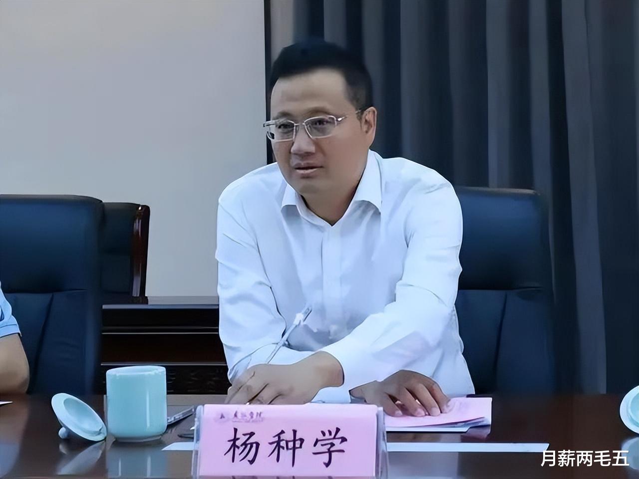 杨书记出轨人妻后续来了:王强再爆猛料,骑行团人人自危