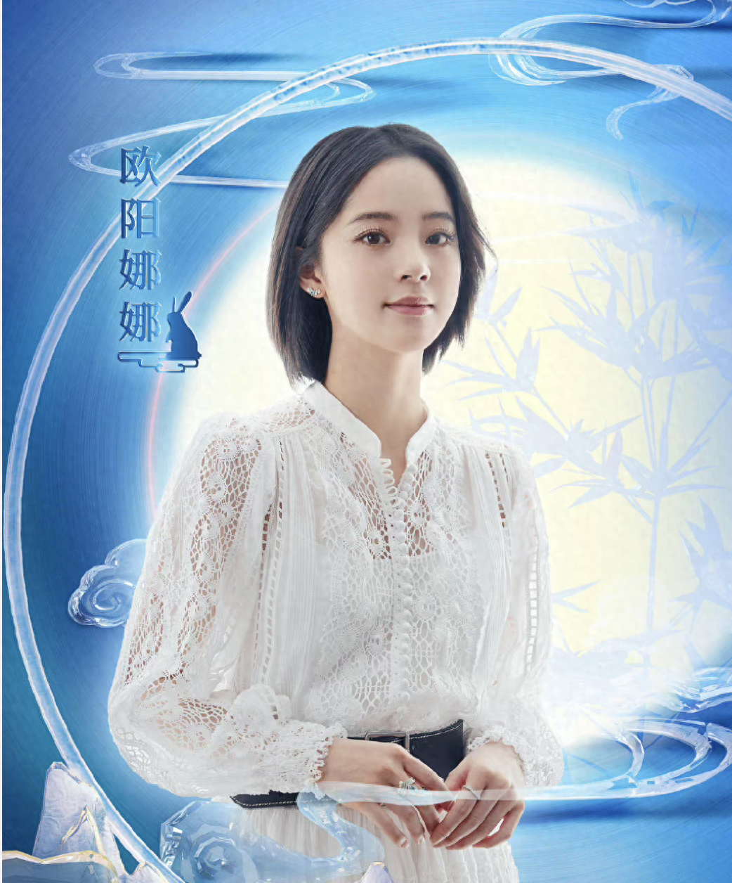 央视秋晚阵容:杨幂李沁有排面,任素汐扎辫子!而央视最宠的是他