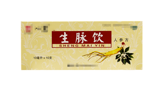 免疫力才是人间大药！玉屏风散、参苓白术散、生脉饮、该怎么选？