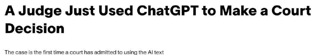 好莱客|ChatGPT爆火，是互联网的革命还是人类被取代的开始？