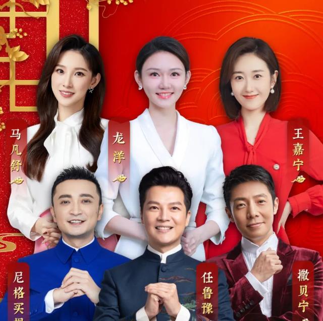 董卿|自称“被迫缺席”春晚主持,如今的董卿,究竟是怎么走到这一步?