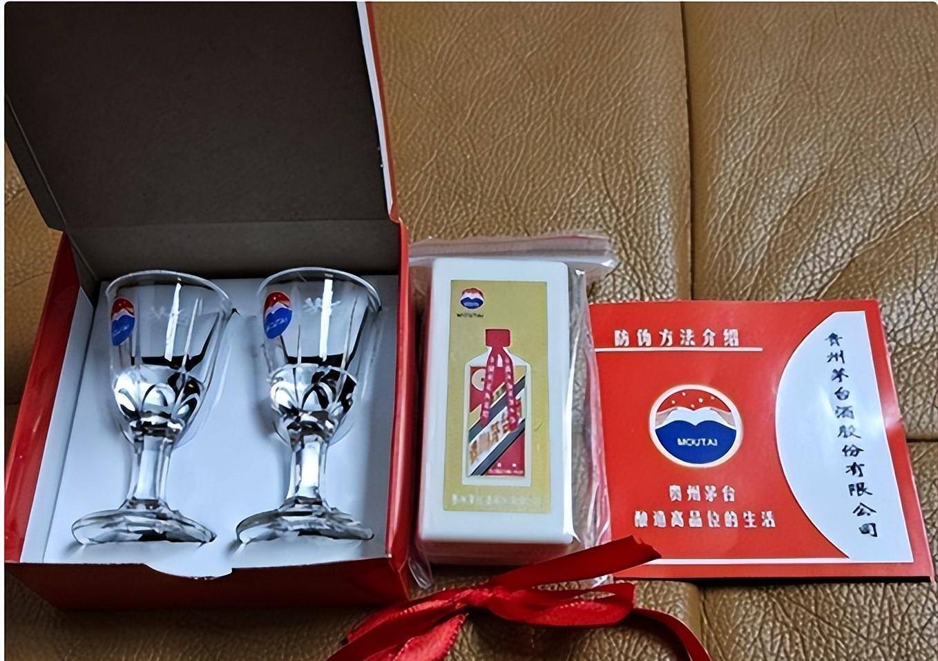 饮品|买茅台送的小酒杯，只为喝酒吗？建议了解免闹笑话