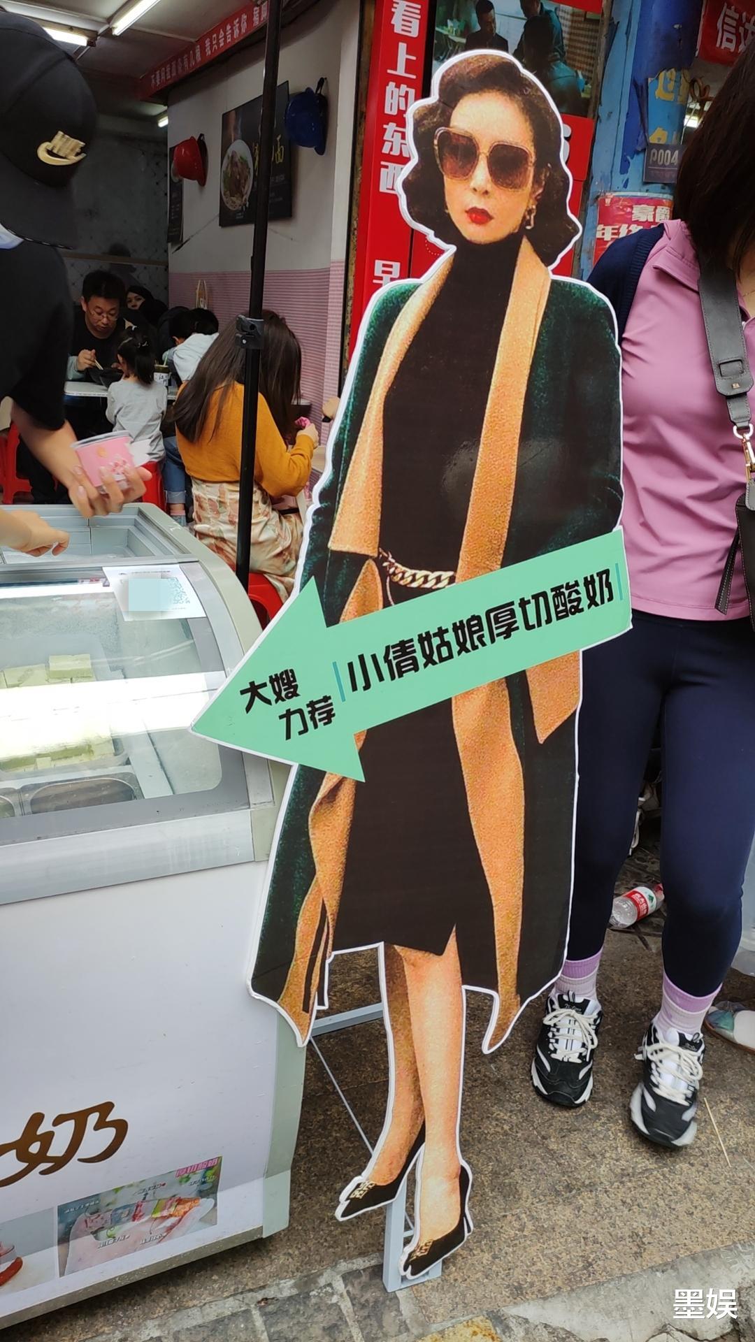 狂飙|《狂飙》取景地人头攒动,满街猪脚面馆,热闹中透着一丝不对劲