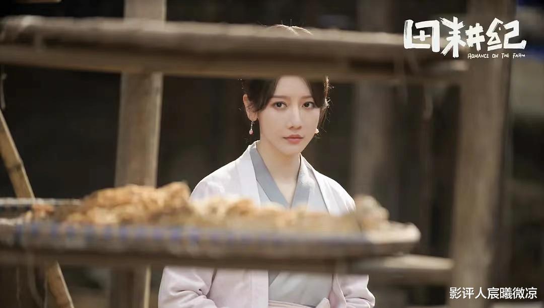 《田耕纪》：躲过26岁“古偶脸”田曦薇，却被30岁的“蛇蝎美人”惊艳