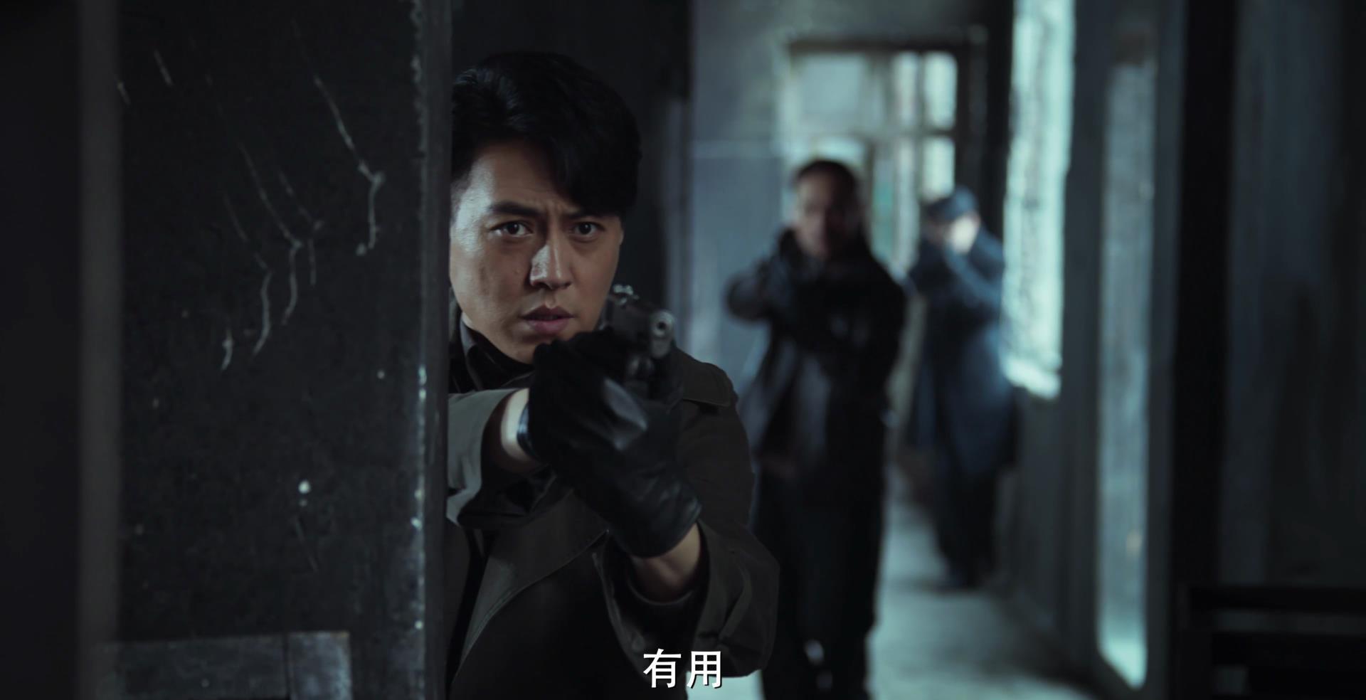 预告片|《无间》双台定档!预告片信息量巨大,连看3遍都不过瘾