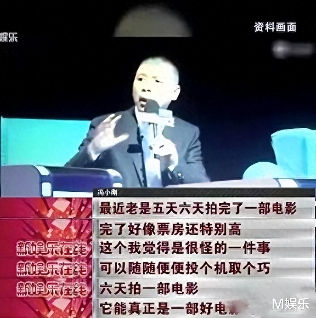 人前好兄弟,人后是仇敌?这4对“死对头”男星,此生再难合作