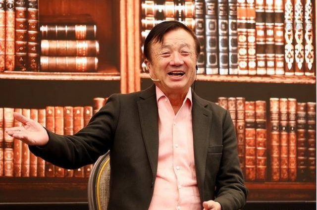 华为|任正非：就算赔掉10亿，也要把7000名老员工开除，跟不上企业发展