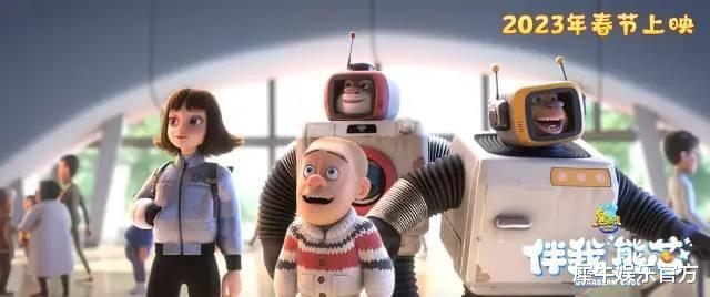 明星|春节档双雄争霸，集体高品质带来高续航