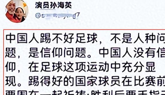善恶终有报！63岁在美国捡垃圾的吕丽萍夫妇，已沦为了一个笑话