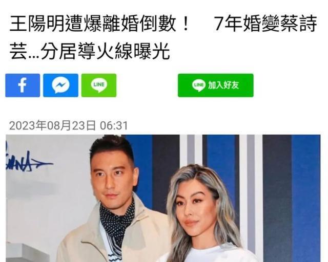 他的情史几天几夜也说不完，绯闻对象一箩筐