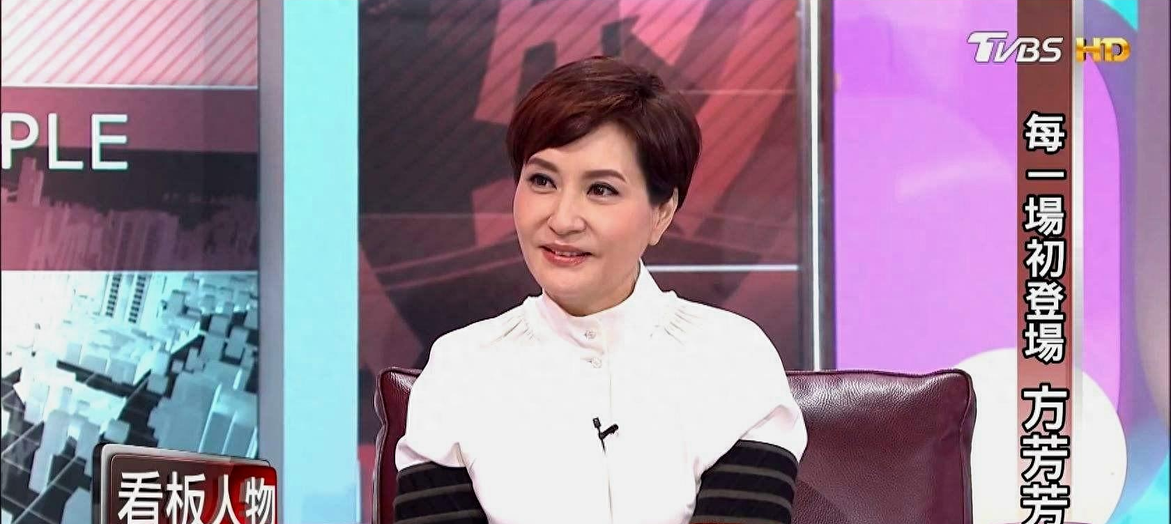 台女星卖房子搬离上海,把忍了十三年的架在上海一年吵完了