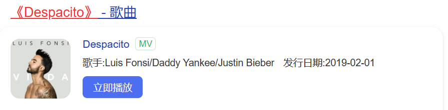 《罗刹海市》播放破300亿次,刀郎到手多少钱?网友:没见过世面