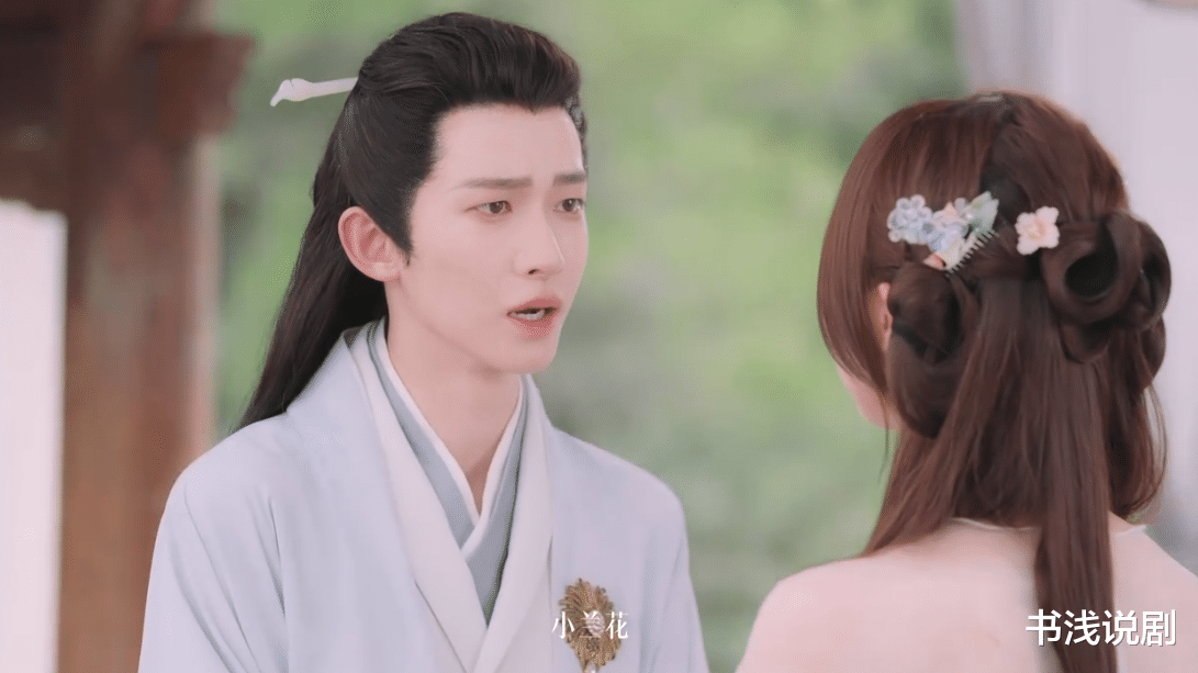 易梦玲挑战白秀珠被嘲,当“网红脸”扎堆演戏,真演员美到碾压!