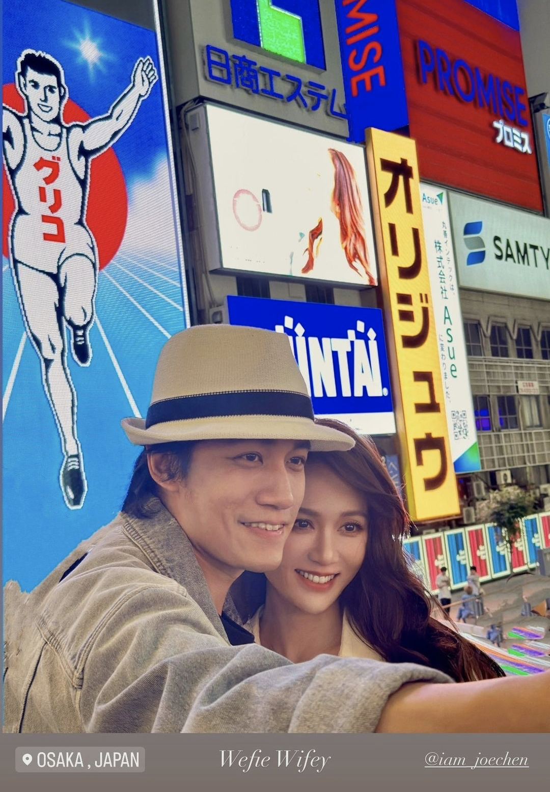 陈乔恩|陈乔恩与老公日本旅行，二人街头合影，同款鼻形和微笑超有夫妻相