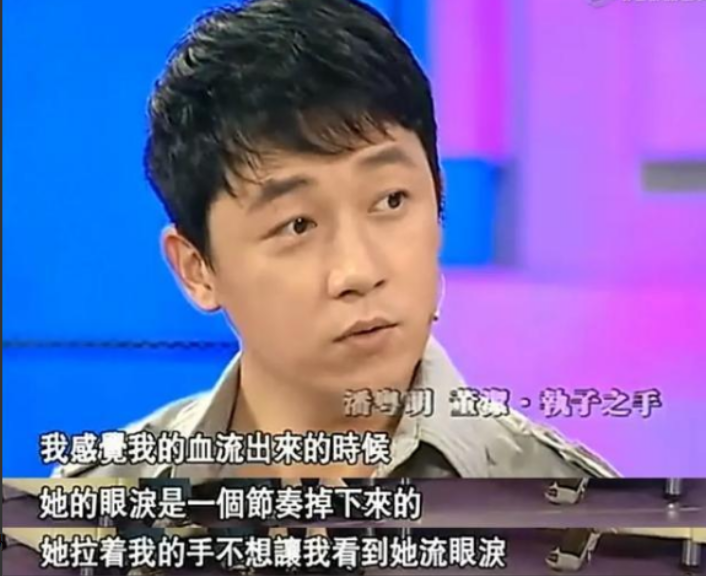 董洁|潘粤明:与董洁离婚后,11年未和儿子相见,如今和解后怎样了