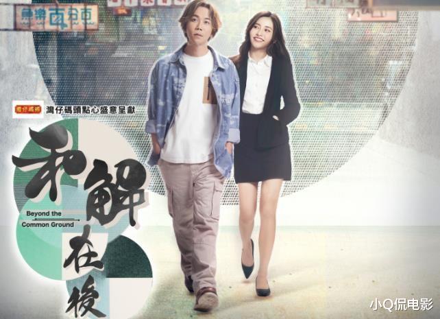 2023年度十佳港剧,整体质量上乘,你追了几部?