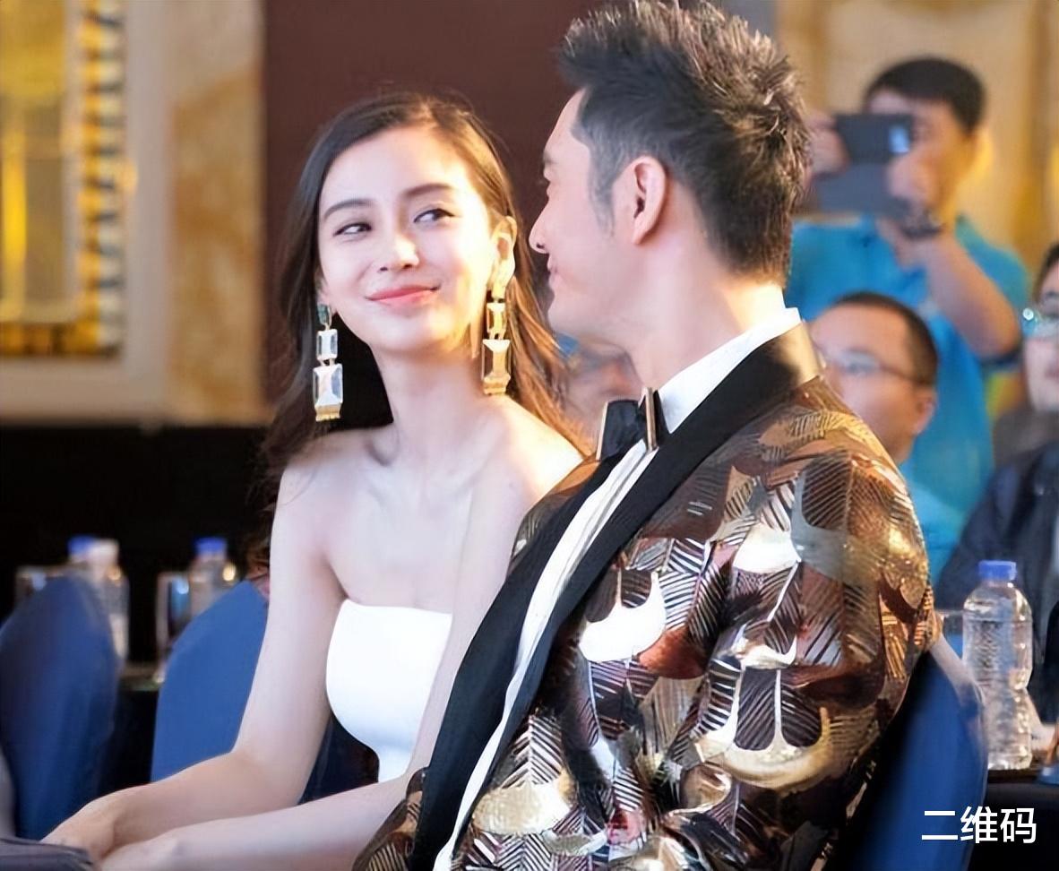 三天两头找前妻,没想到离婚2年,46岁黄晓明还是“败”给了Baby