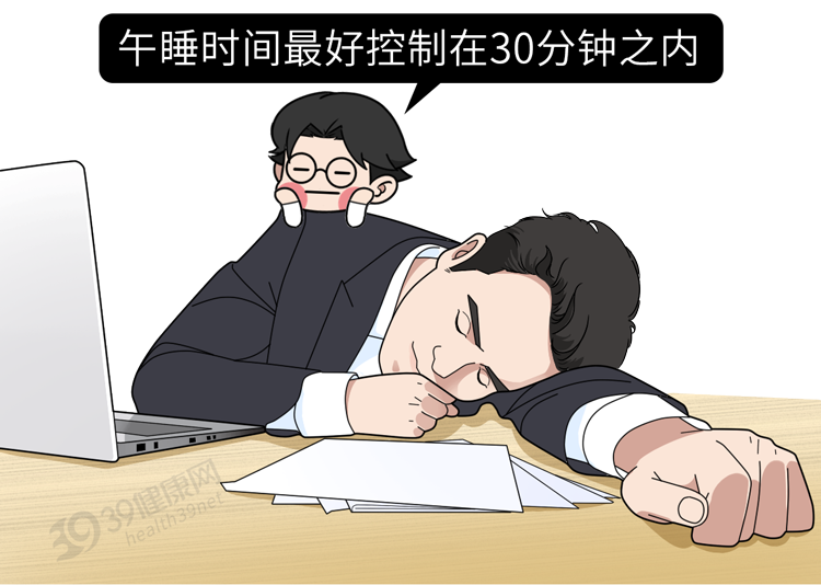 老年痴呆的原因终于揪出来了!这3种坏毛病,正在啃食你的大脑