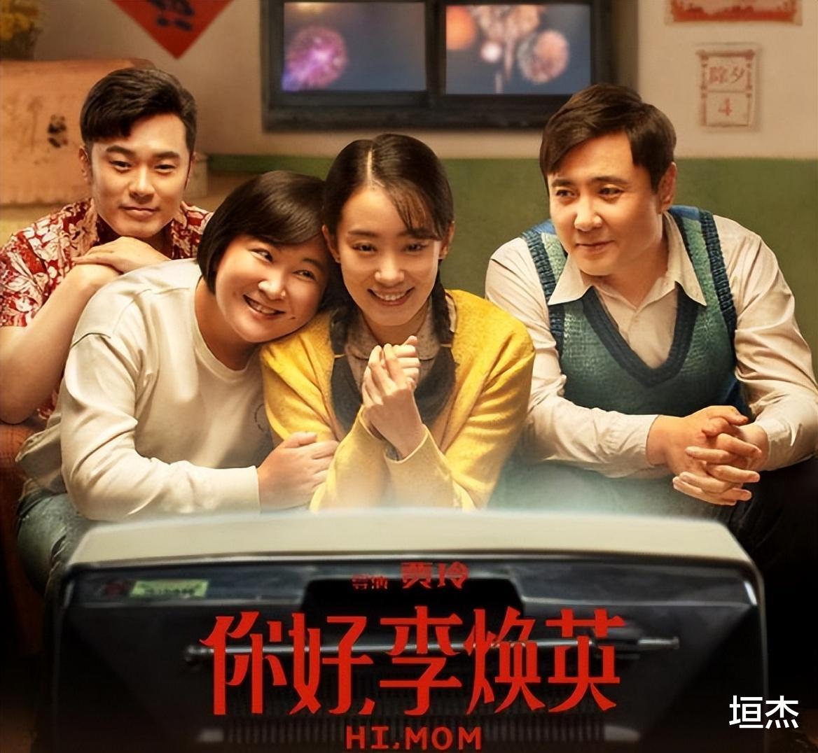 英皇|10大影帝的\暗斗\,一场英皇巡礼,才知道什么是魔高一尺道高一丈