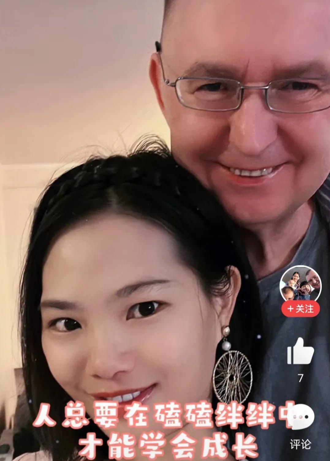 80后广东女子嫁大24岁波兰老公,生3娃,住别墅却舍不得请保姆