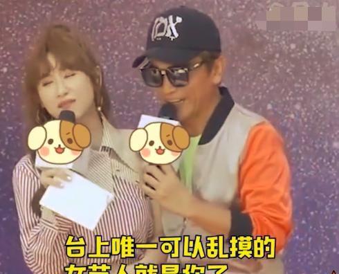 不害臊,以爱之名满足私欲的行为,真该结束了