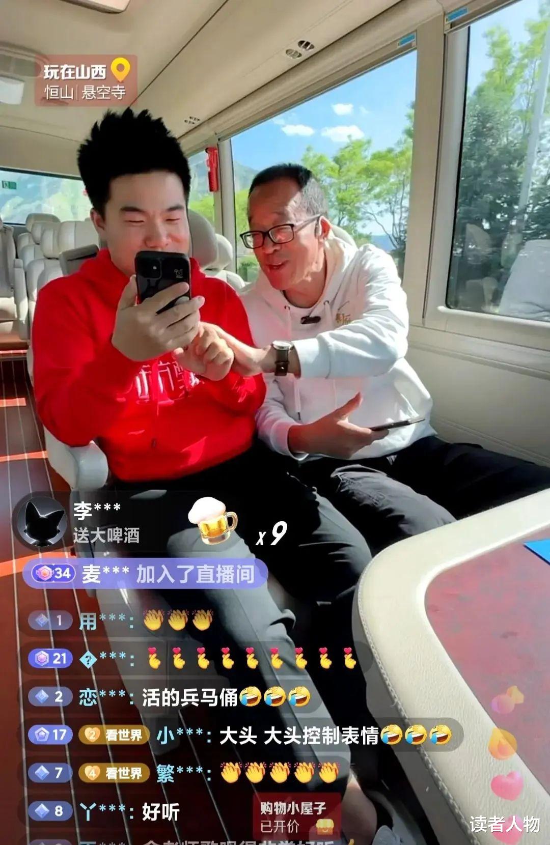 赚11亿买15亿业务！新东方难咽下董宇辉这炸子鸡，网友：别噎到