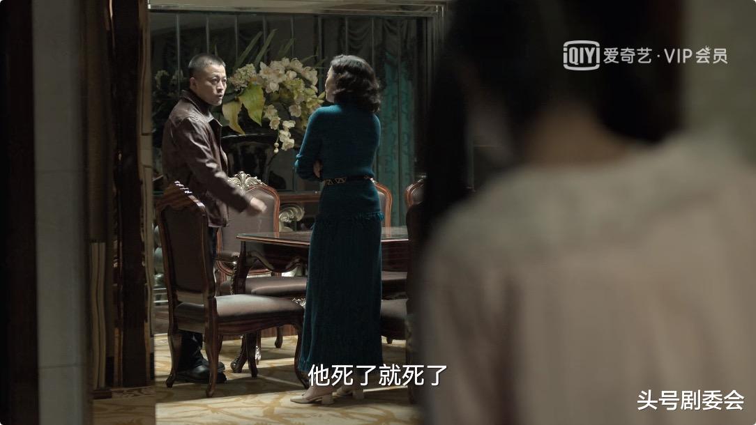 白百何|《狂飙》大结局，看清陈舒婷的死亡真相，才懂黄瑶为何出卖高启强