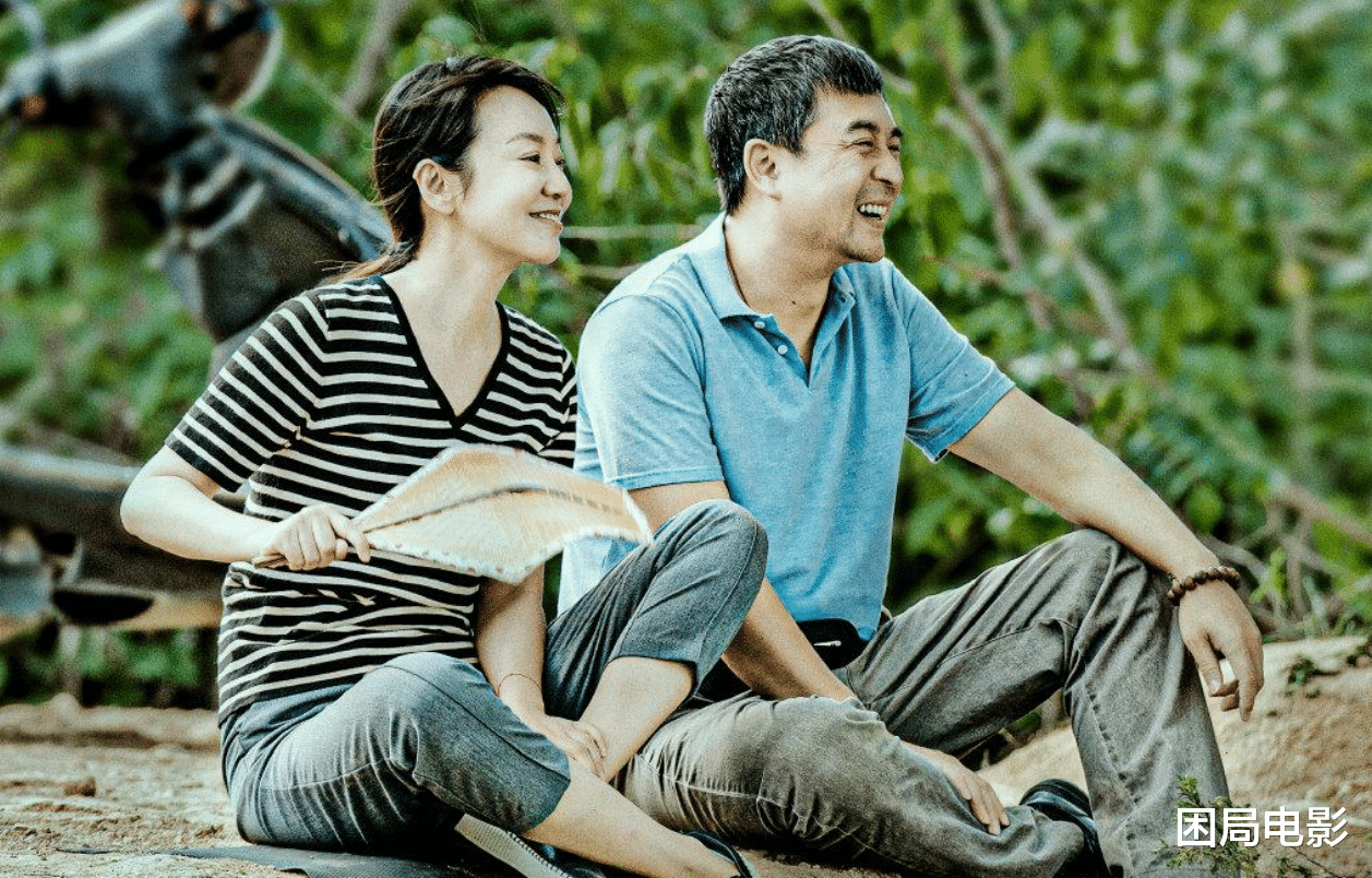 黄渤|今晚,一部40集生活剧开播,15位实力派加盟,3大看点有爆款潜质