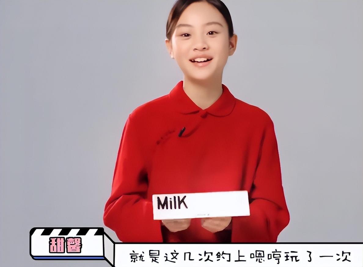 甜馨真的长大了，接受专题采访表示：对于自己的金句还记得一句