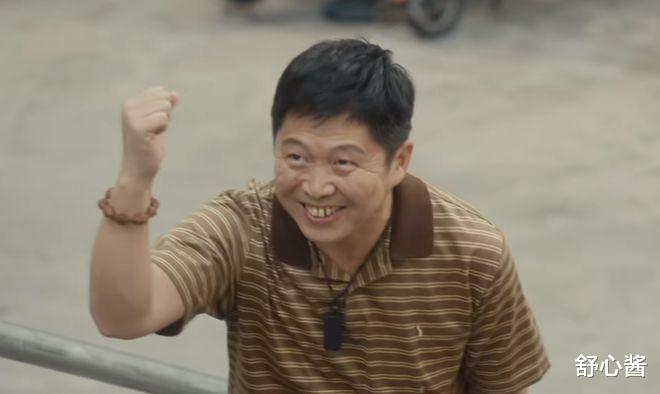 一口气刷完3集,郭京飞、任敏新片,有点东西