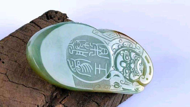 翡翠|完成雕刻后，翡翠还要经历哪些工序才算成品？