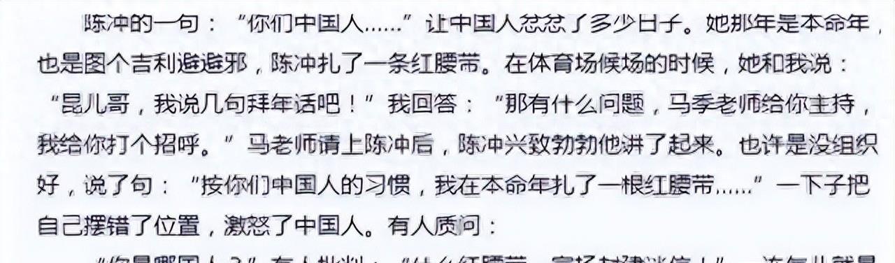 曾经火遍全国,如今无戏可拍的3位国家一级演员,来看看都有谁?