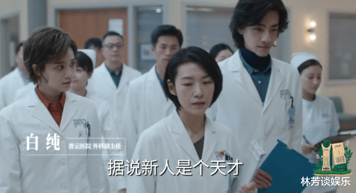 瞪眼,怒吼,像傻瓜,29岁张晚意出手,把“演技炸裂”玩出新花样