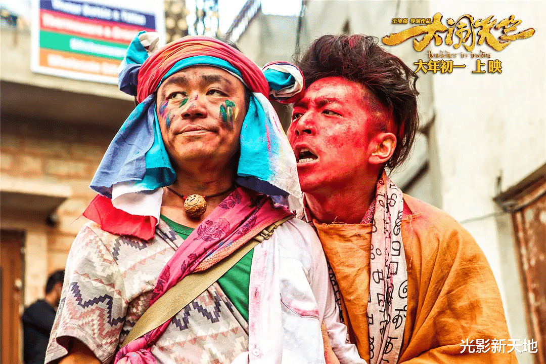 王宝强|王宝强新片孤注一掷,通过4家公司投资,陈思诚支持但魏翔出局