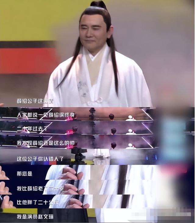 赵文瑄|周迅、陈红对他一见倾心,一生未婚未育,如今63岁在乡下养猫种花