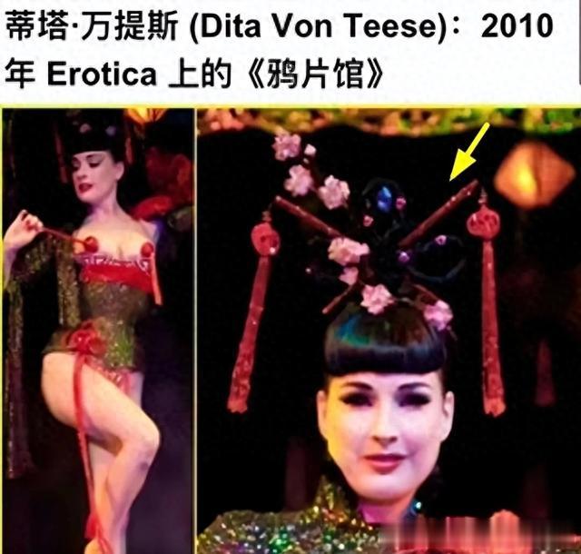 杨颖风波愈演愈烈，央视将其除名，离开黄晓明后花式作死，恐凉凉