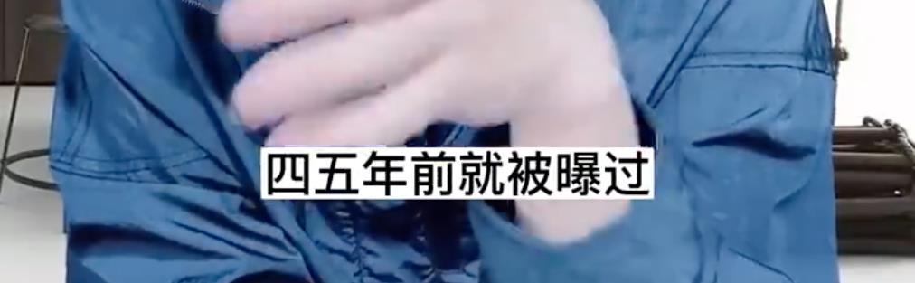 富二代|顶流男星被曝与富二代恋爱,将女方藏行李箱,运进酒店密会